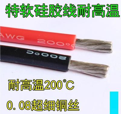 產品列表_瑞金電力科技